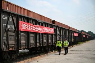 北京至阿拉木图中欧（中亚）班列首发