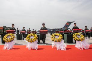 第十二批30位在韩中国人民志愿军烈士遗骸回到祖国