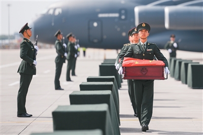 回家（人民家书）