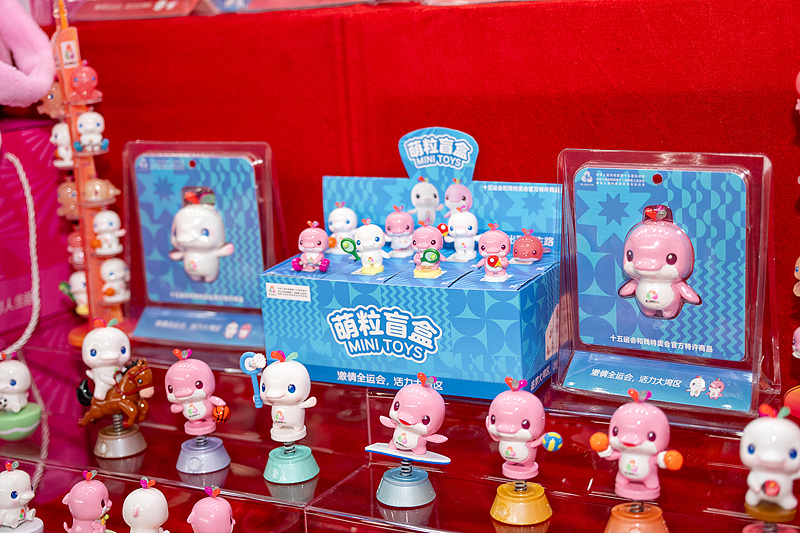 广州：十五运官方特许商品亮相广东旅博会