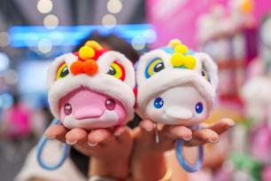 广州：十五运官方特许商品亮相广东旅博会