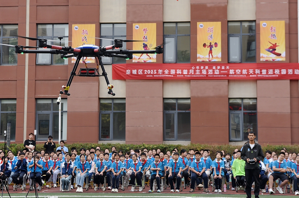 河北石家庄：航空航天科普进校园