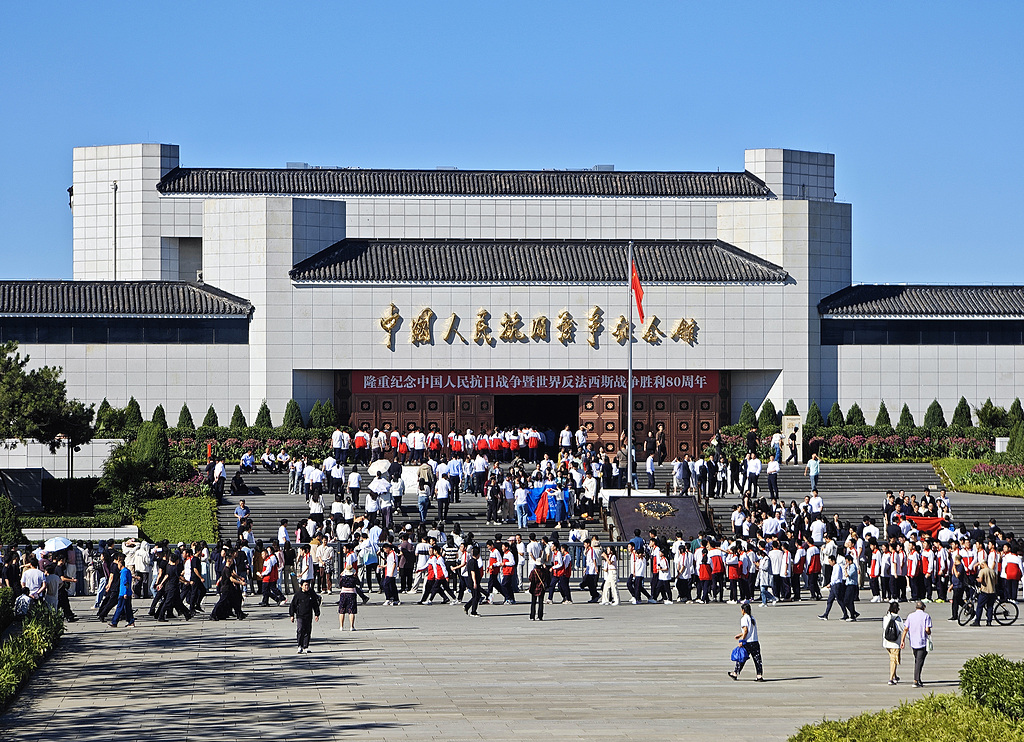 中国人民抗日战争纪念馆迎参观热潮