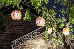 广东深圳：非遗竹丝行灯点亮南头古镇