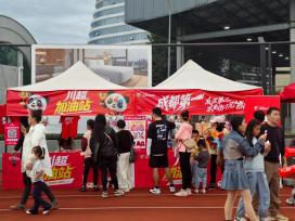 四川成都：“川超”赛事带动文旅消费热潮