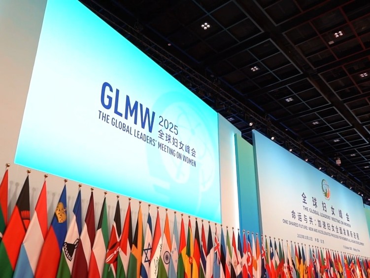 共赴盛会！与会代表期待中国智慧赋能全球妇女事业发展