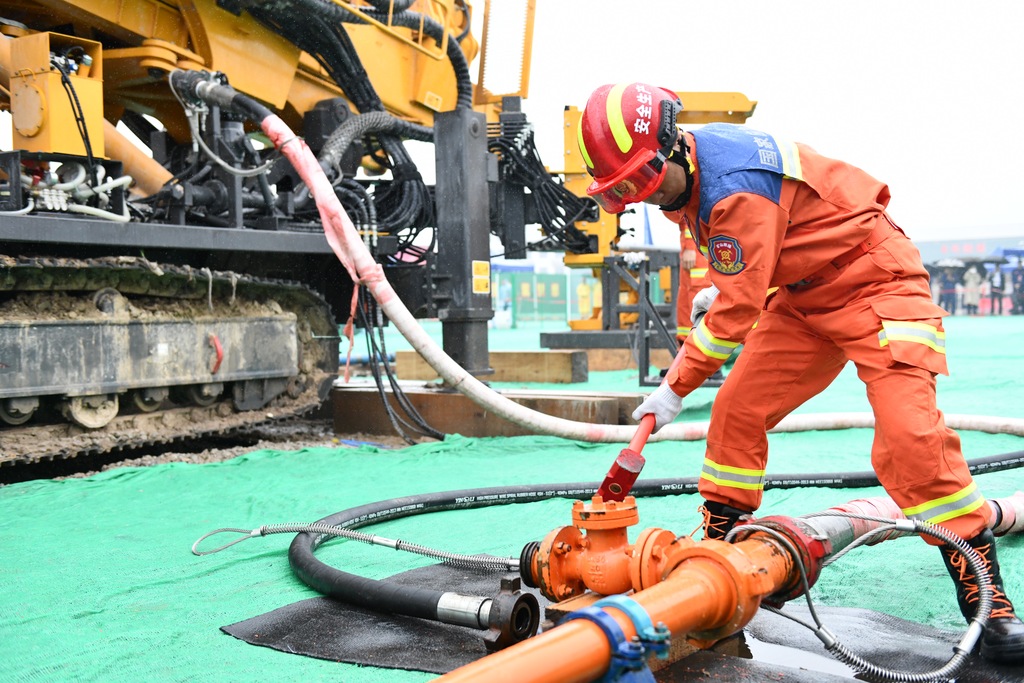 第十三届全国矿山救援技能竞赛在山东济宁开幕