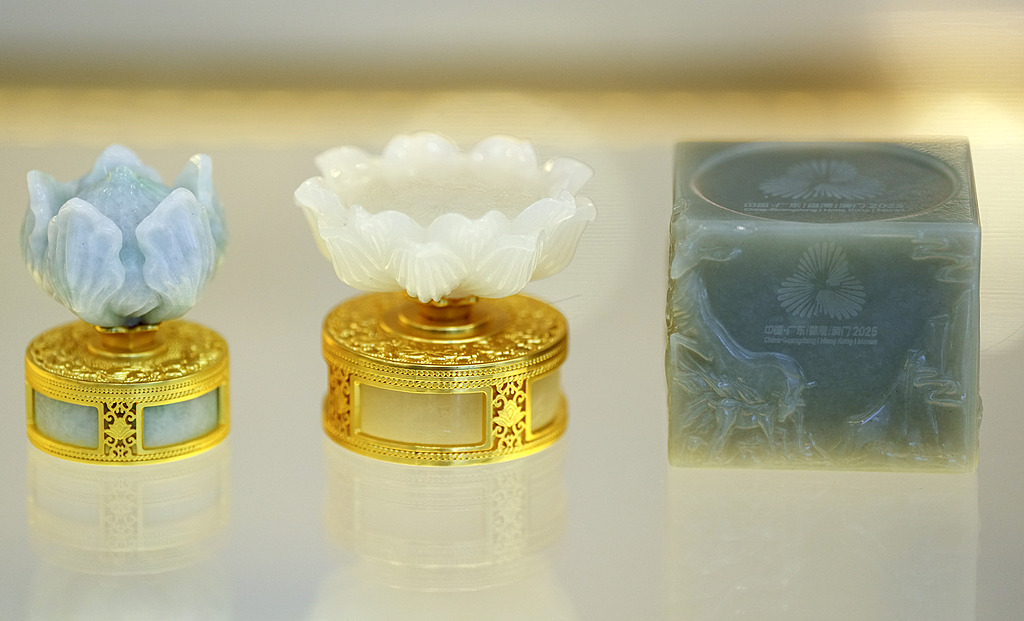 全运会倒计时 特许商品《全运徽宝》亮相北京