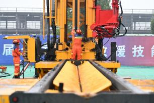 第十三届全国矿山救援技能竞赛在山东济宁开幕