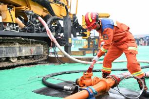 第十三届全国矿山救援技能竞赛在山东济宁开幕