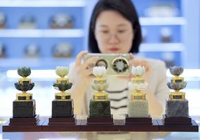 全运会倒计时 特许商品《全运徽宝》亮相北京