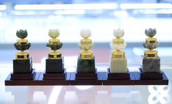 全运会倒计时 特许商品《全运徽宝》亮相北京