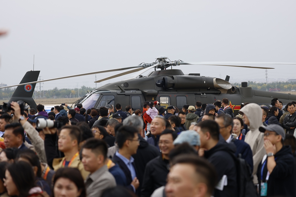 第七届中国天津国际直升机博览会开幕