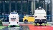 多种无人驾驶车辆亮相世界智能网联汽车大会