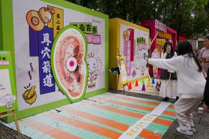 云南昆明：市民近距离感受中医药文化魅力