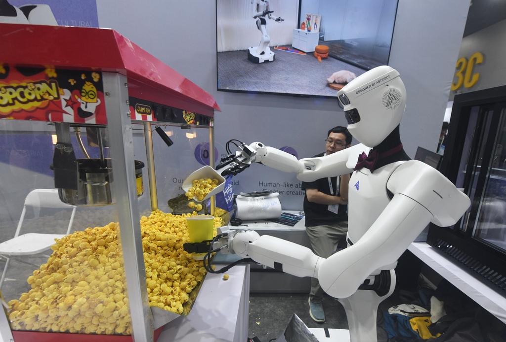 浙江杭州：国际智能机器人与系统大会开幕