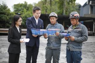 贵州黔西：法治宣传进煤矿工地