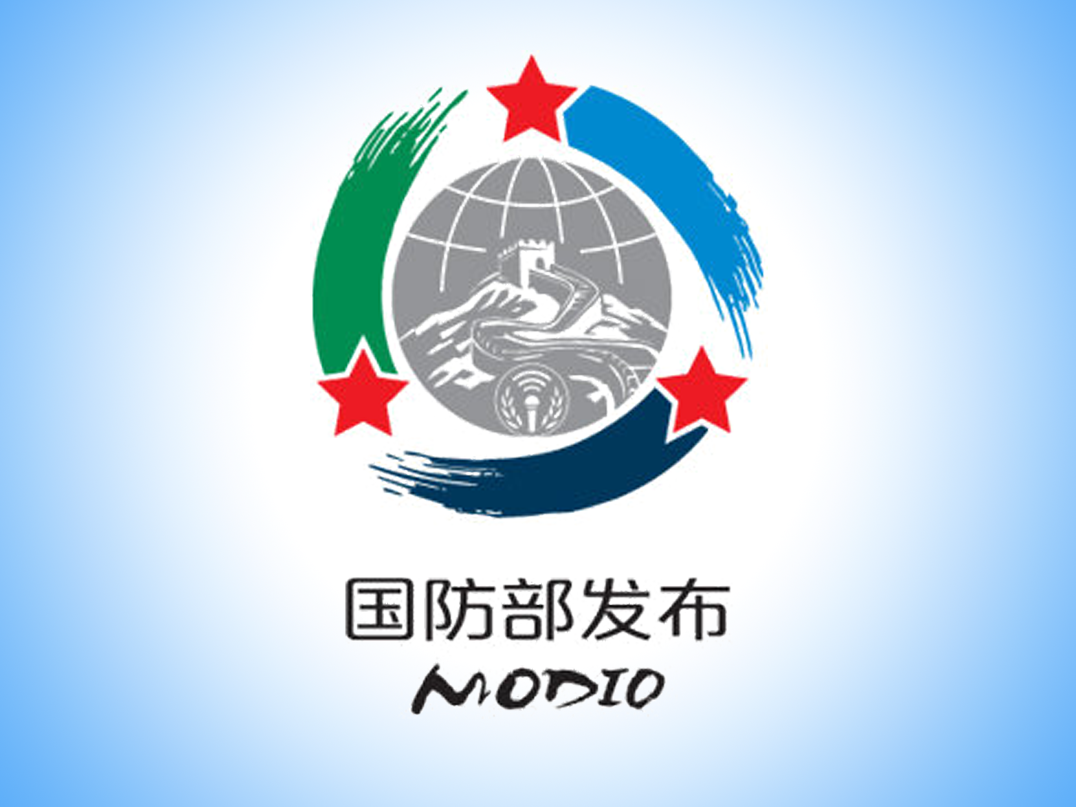 国防部回应澳军机侵闯我西沙领空：立即停止侵权挑衅和煽宣炒作
