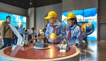 辽宁沈阳：小学生沉浸式体验科技展品