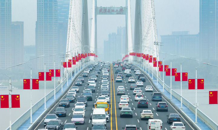 海外網(wǎng)評(píng)：外媒聚焦，“十五五”彰顯規(guī)劃遠(yuǎn)見(jiàn)