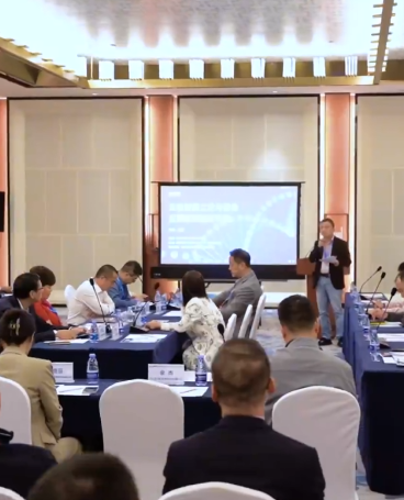 生物制药工艺与设备发展新趋势研讨会举行