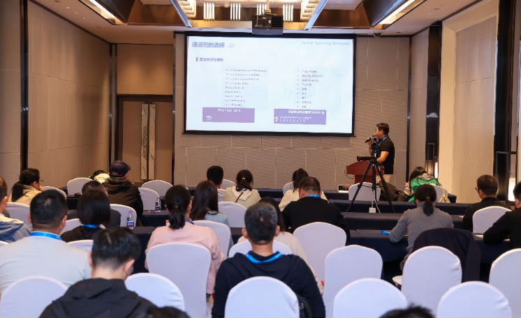 2025年秋季药机博览会举行62场技术交流会