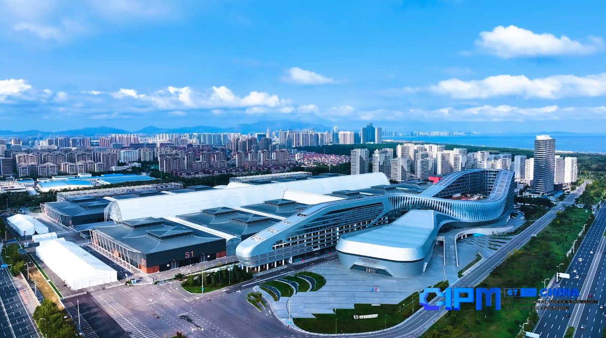 专业采买团参观2025年秋季药机博览会