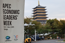 共担时代责任 共促世界繁荣