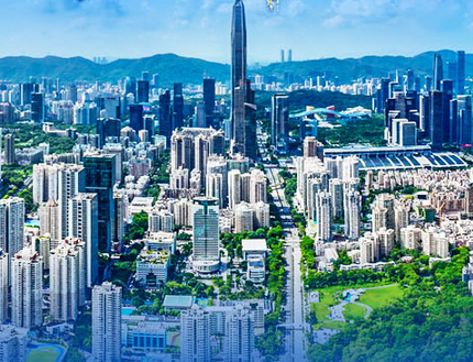 快闪视频｜APEC2026中国接棒，深圳见！