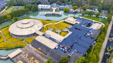 世界互联网大会乌镇峰会场馆布置进入尾声