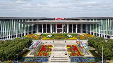 上海：第八届进博会准备就绪