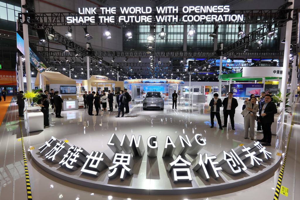 第八届进博会在上海开幕