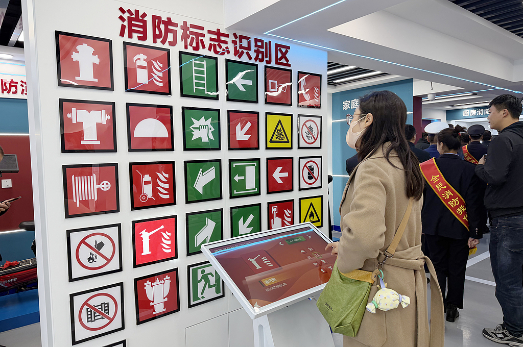 山东枣庄：消防宣传进社区