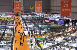 第八届进博会在上海开幕