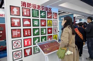 山东枣庄：消防宣传进社区