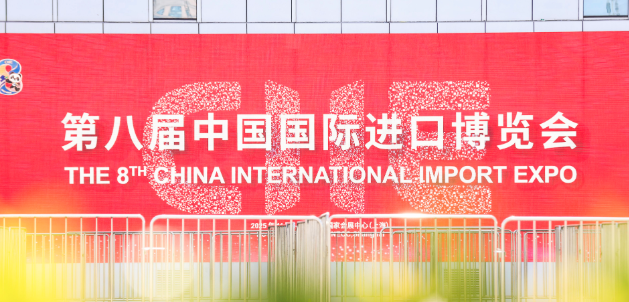 进博会现场，地方亮点魅力足