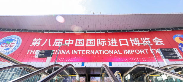 在进博开放大舞台，绽放中国文化璀璨光芒