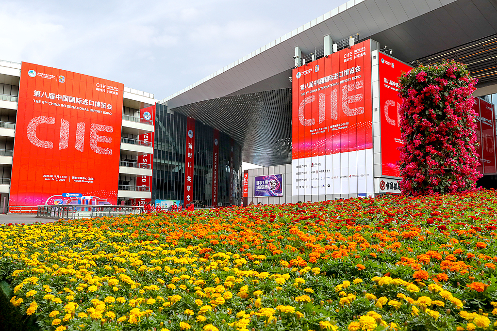 从“世界好物”到“全球商机” 进博八年交出亮眼“成绩单”