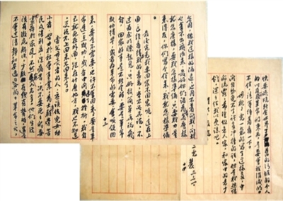 无言的忠诚（人民家书）