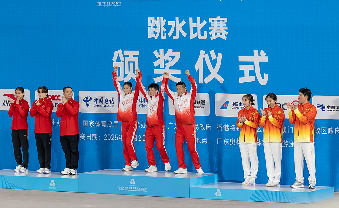 跳水——陈艺文/林珊获女子双人3米跳板冠军