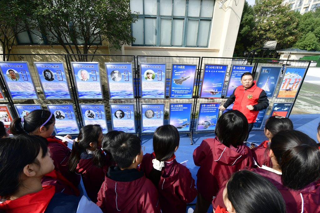 安徽合肥：空军知识进校园