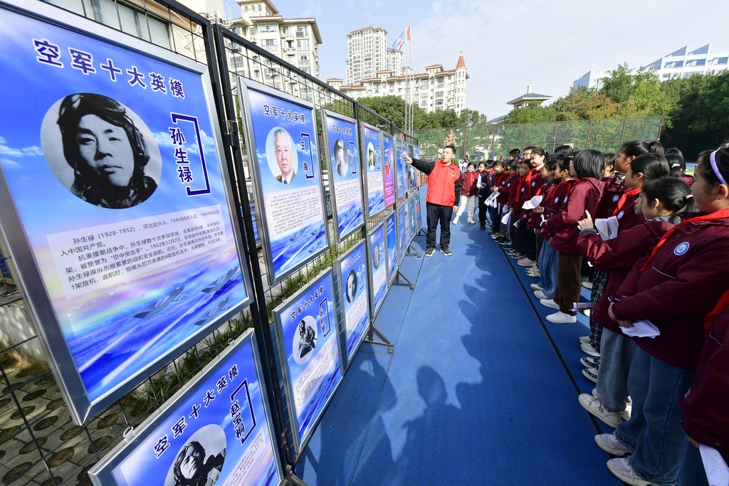 安徽合肥：空军知识进校园