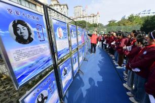 安徽合肥：空军知识进校园