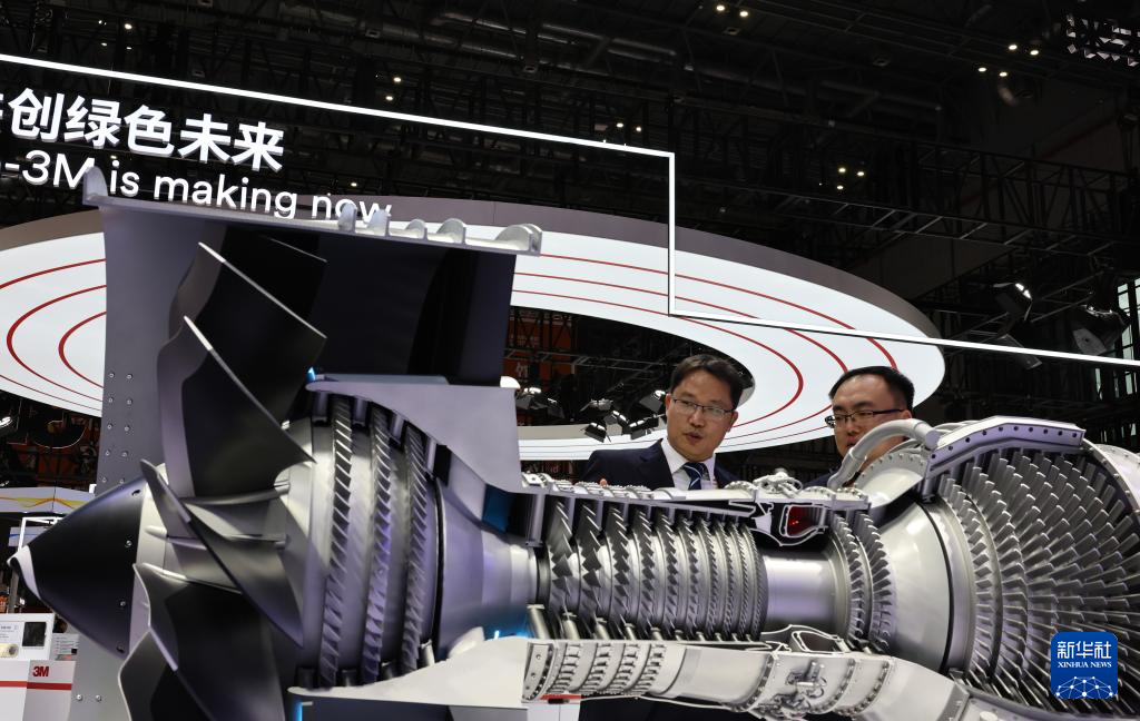 海外网评：进博会向世界展示开放的中国