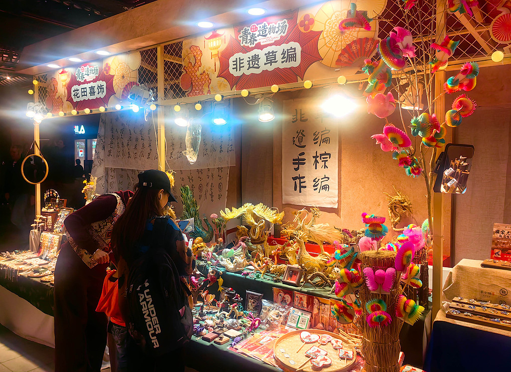 上海豫园打造“中国非遗体验场”