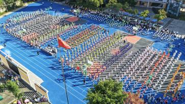 浙江温州：秋季校园运动会激发学生运动热情