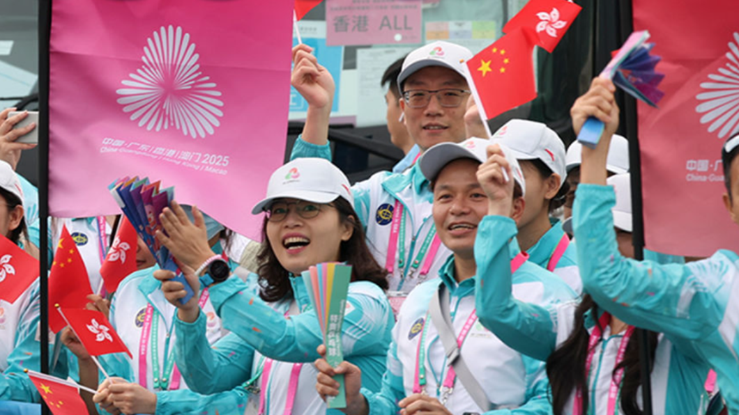 跨越三地，共逐荣光！这组数据海报见证十五运大湾区力量