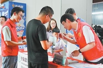 光影里的全运风采