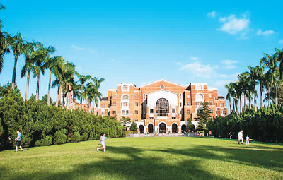 2025学年在台大陆学生注册数首次低于百人