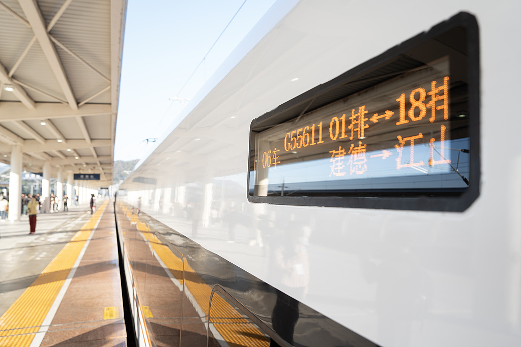 杭衢高铁启动试运行